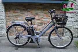 Xe đạp điện Nhật trợ lực Yamaha pas Rin