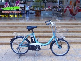 Xe đạp trợ lực Nhật Assista bánh nhỏ