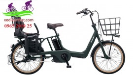 Xe đạp trợ lực Nhật Panasonic Gyutto( Gut. Annies.DX)