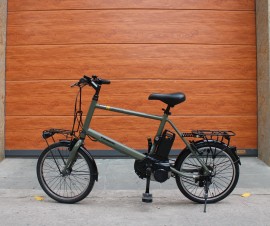 Xe đạp trợ lực Nhật Bản Panasonic vero star bánh nhỏ