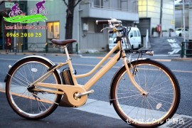 Xe đạp trợ lực Nhật Yamaha Pas Mina màu kem